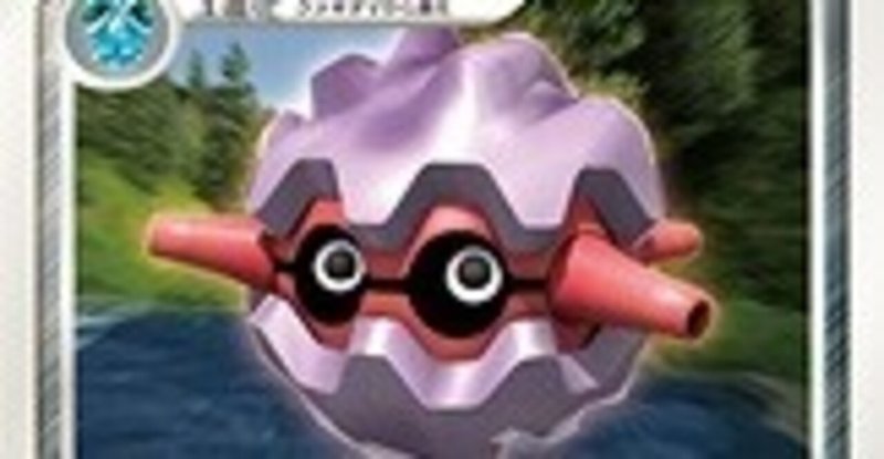 Pcg1 Dp5 カメックスex フォレトス カメフォレ のレシピと解説 08春 寒天 奏天 Note