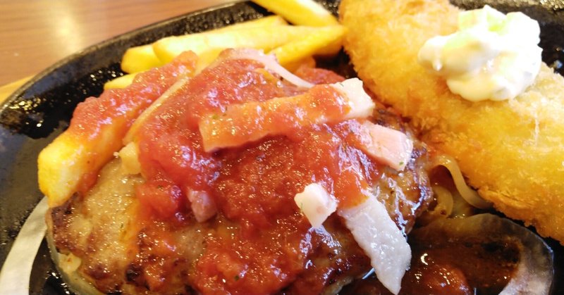 パンチェッタとベーコンの違い 辛島信芳 Note