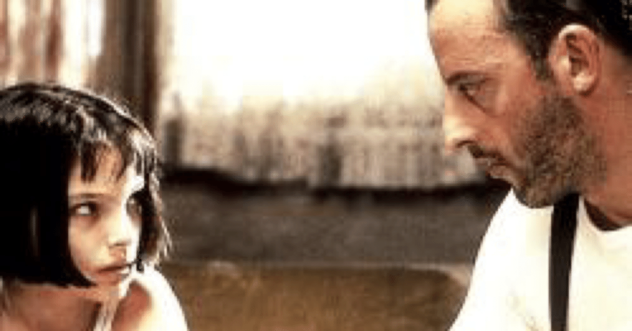 レオン マチルダ その後