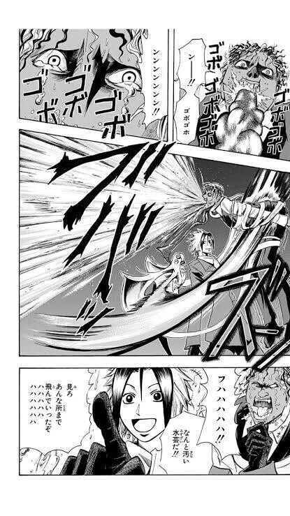曜 お題 善子 漫画感想文ですって モニカ Note 曜 お題 善子 漫画感想文ですって モニカ Note