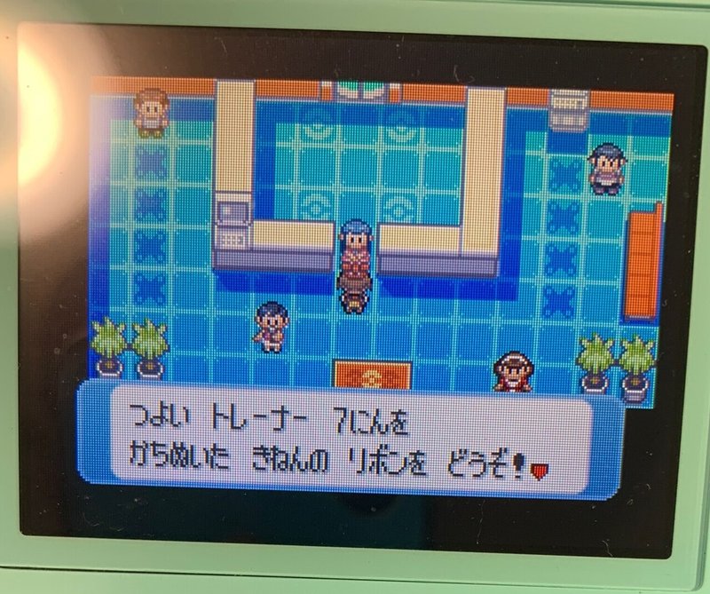ポケモンリボンコンプの旅11 タワーをのぼるポケモン達 宗諸 Note