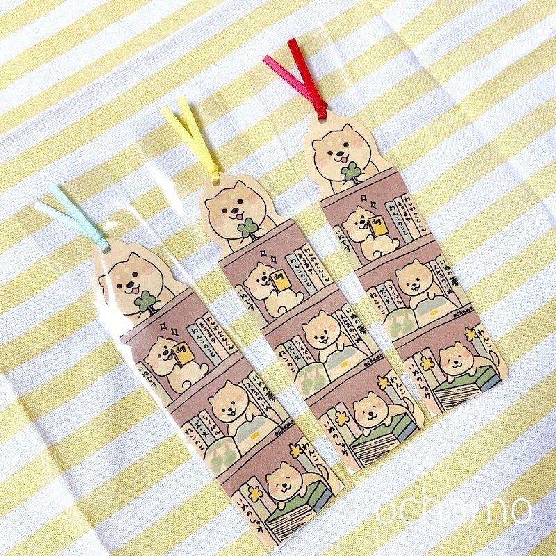 犬のしおり Minneで通販開始しました おちゃも イラストレーターハンドメイド作家 Note 犬のしおり Minneで通販開始しました おちゃも イラストレーターハンドメイド作家 Note