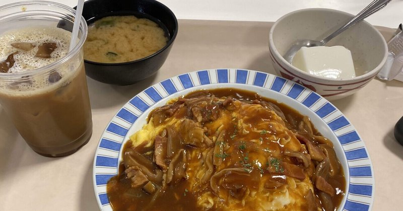 まんが日本昔ばなし の新着タグ記事一覧 Note つくる つながる とどける