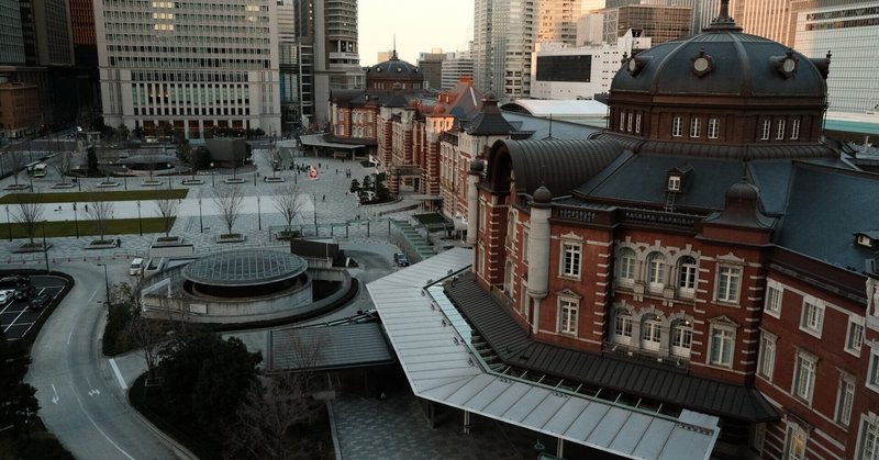 Jpeg撮って出し 東京駅周辺をx T3と散歩 Kazuki Takano Note Jpeg撮って出し 東京駅周辺をx T3と散歩 Kazuki Takano Note