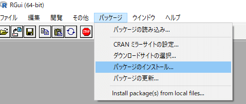 R言語はじめました Beeswarm M Lab Note