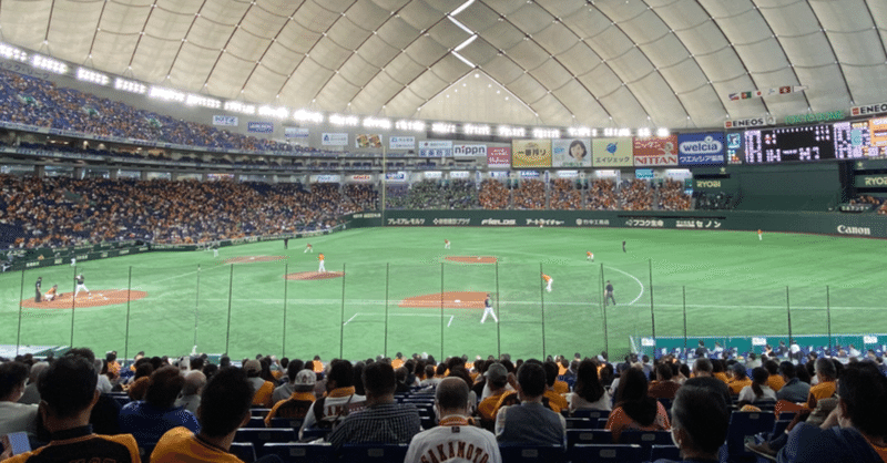 ベイビー シャーク は東京からワシントンへ トンボ返りならぬ サメ返り もっと聞きたかった 野球の話 セイノ Note ベイビー シャーク は東京からワシントンへ トンボ返りならぬ サメ返り もっと聞きたかった 野球の話 セイノ Note