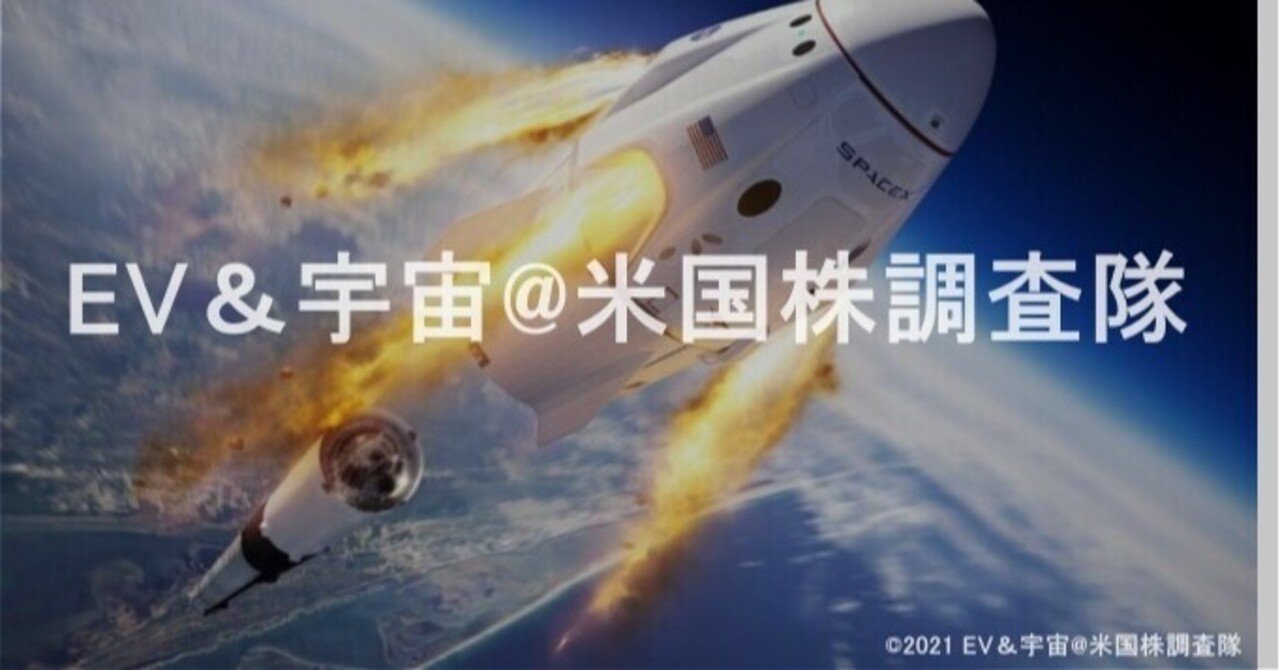  Apple、第3四半期に価格249～299ドルの「iPad Mini」の発売を検討していると報じられている