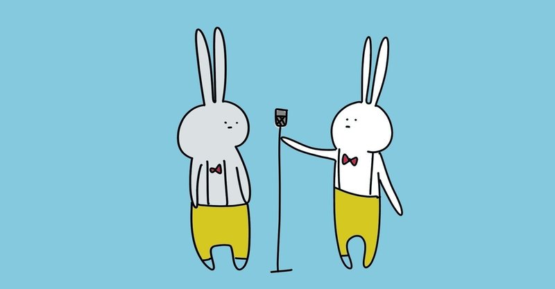 タモリと男の笑い メルシーベビー Note