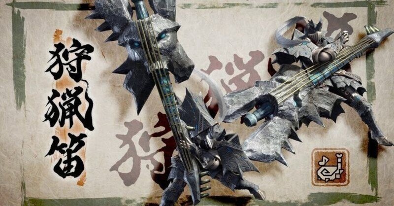 初心者向け モンハンライズおすすめ武器 ナック Note