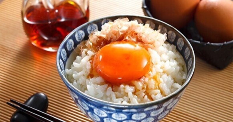 卵かけご飯でも捨てられたらむかつく話 からあげぱふぇ Note 卵かけご飯でも捨てられたらむかつく話 からあげぱふぇ Note