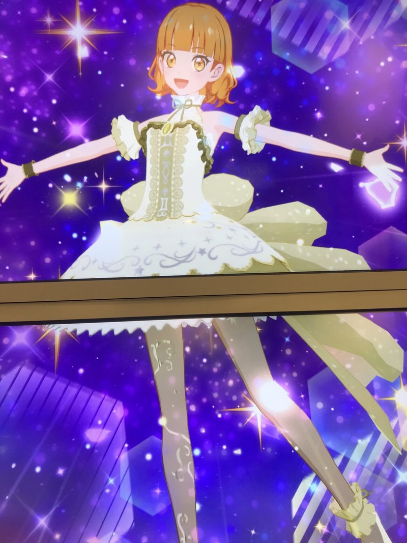 アイカツ沼 2 アバター作ったら沼った話 あらいみかん Note アイカツ沼 2 アバター作ったら沼った話 あらいみかん Note