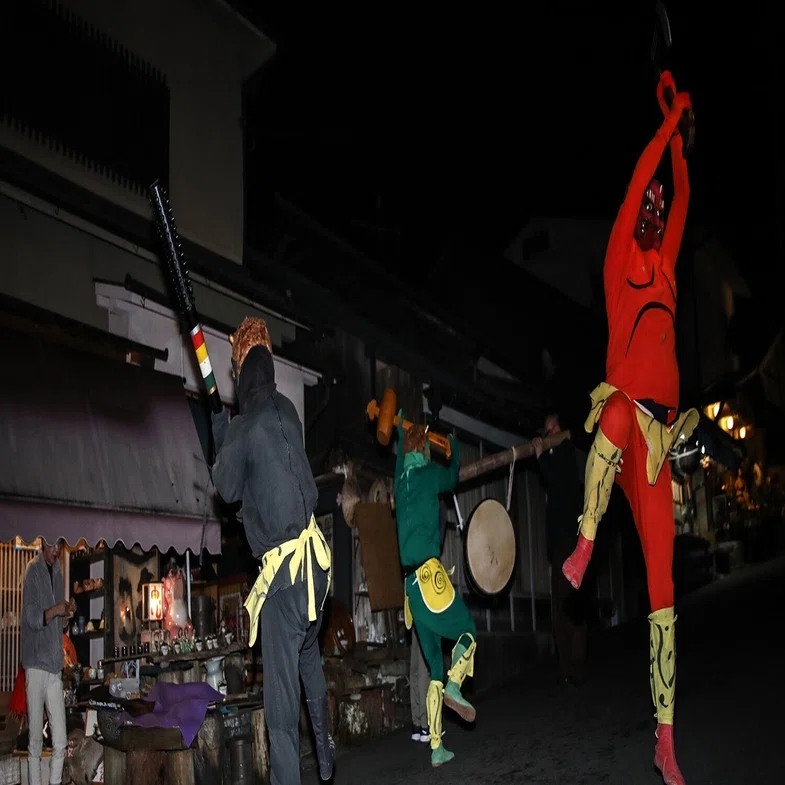 鬼フェス 鬼歩き 地球散歩の旅 Note