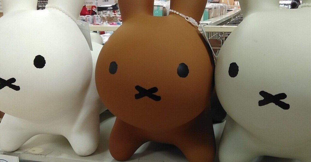 出社したところで驚くほど人とコミュニケーションをとらないという話 tachico note