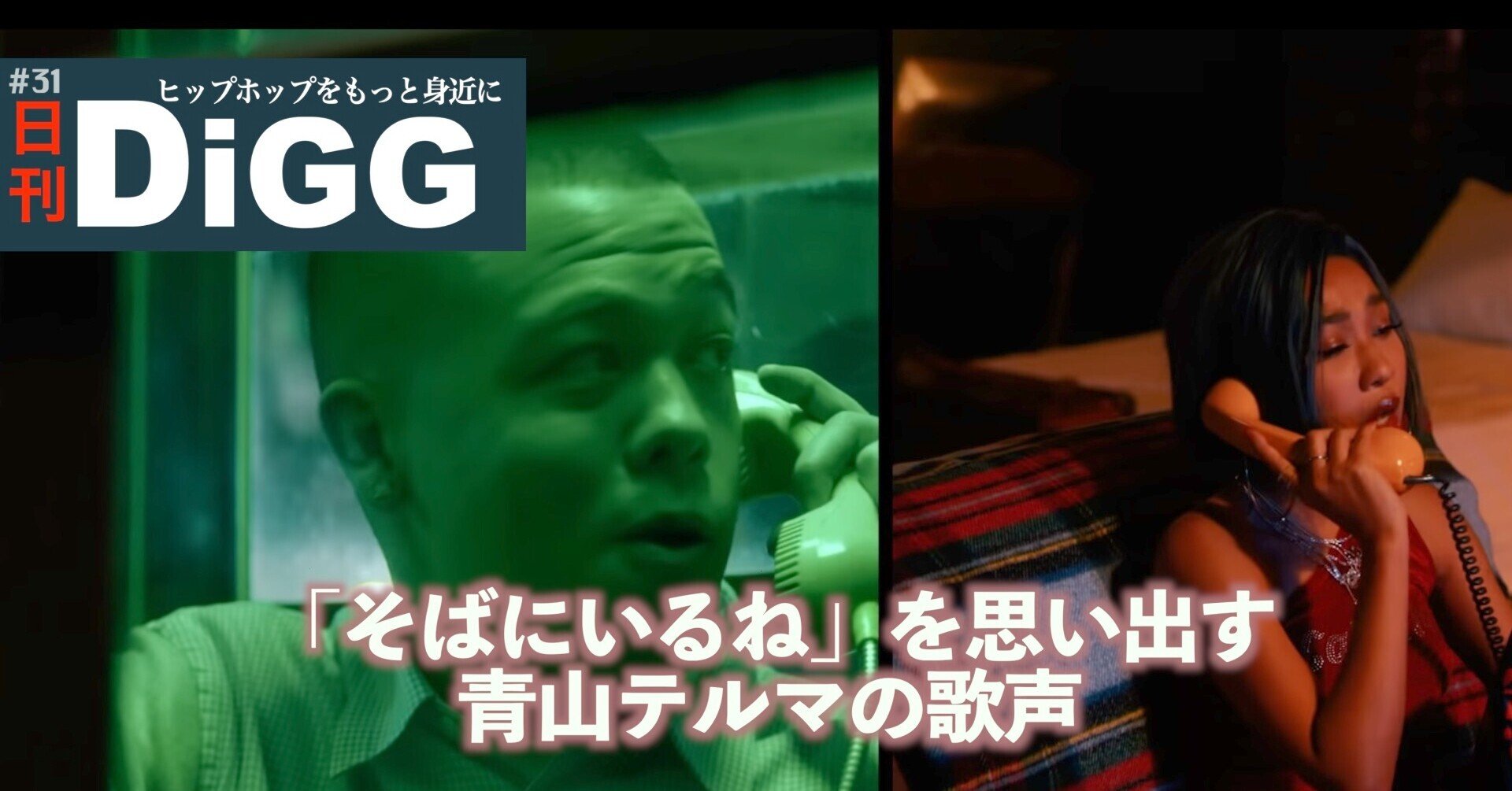 UP BEAT 青山テルマ 新品 未開封 青山テルマ - 「BALLAD」＆「UP BEAT」 - YouTube