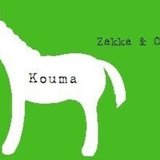 Zakka & Coffee Kouma