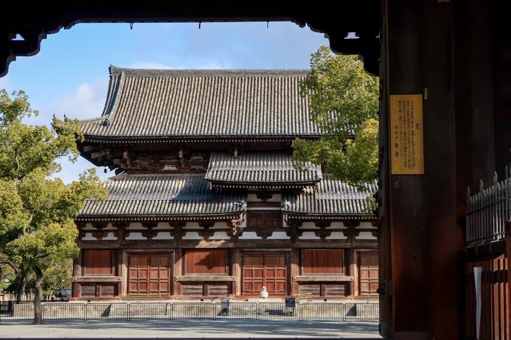 「日本美術全集 第4巻 平安時代I 密教寺院から平等院へ」月報付 小学館 日本美術全集 第4巻 平安時代I 密教寺院から平等院へ」月報