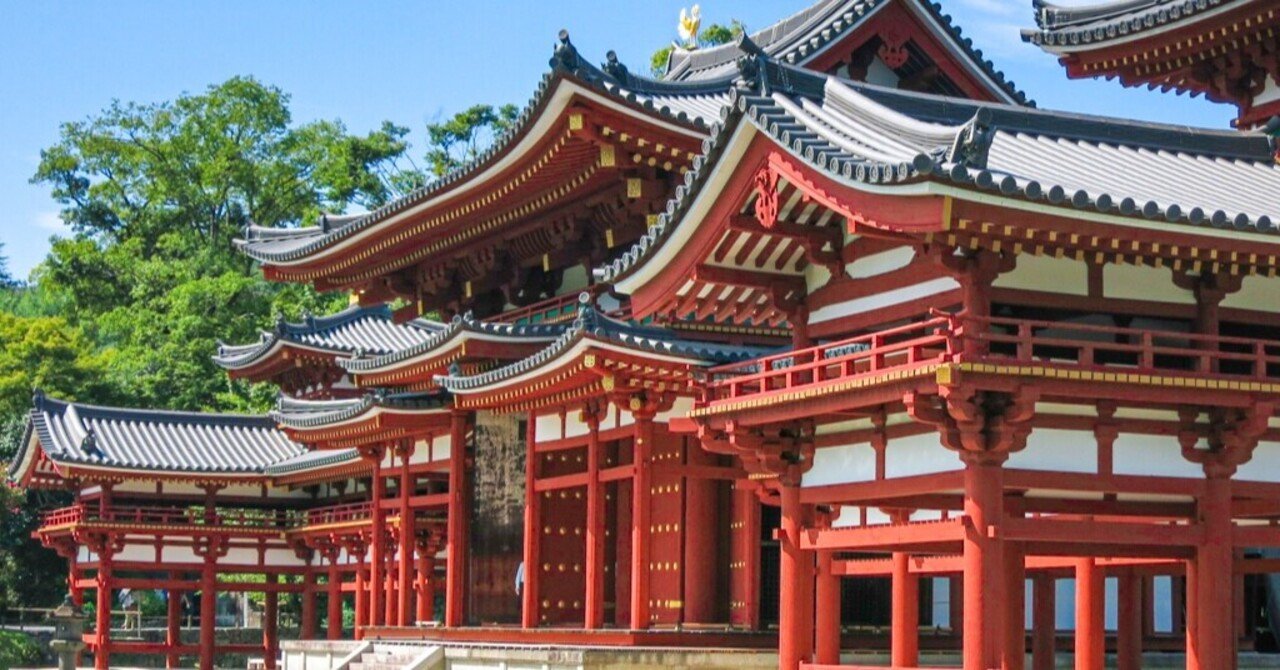 ざっくり！日本美術史 平安Ⅱ｜ふじ書房