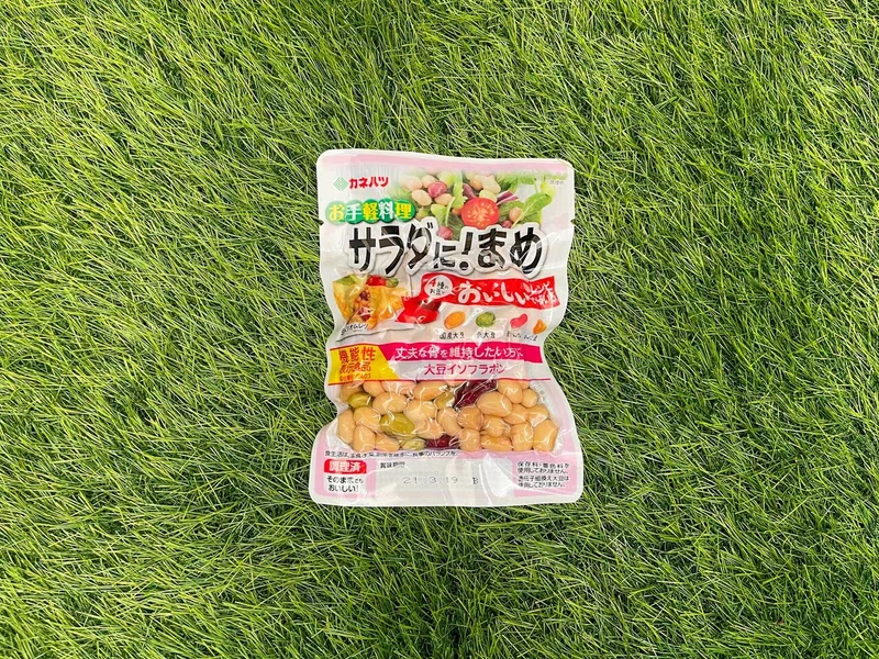 コリアンダーシードとお豆のトマトスープ プラント プラント Note