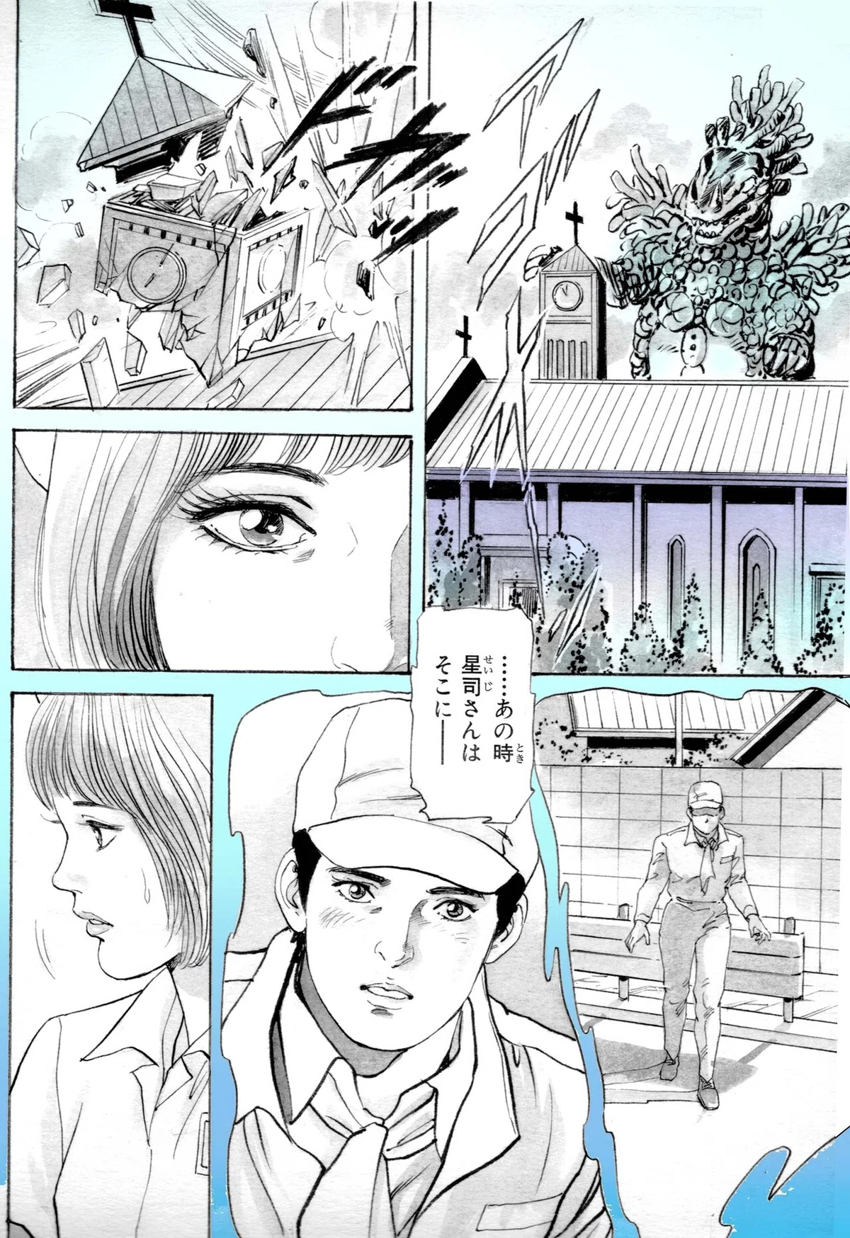 画像8