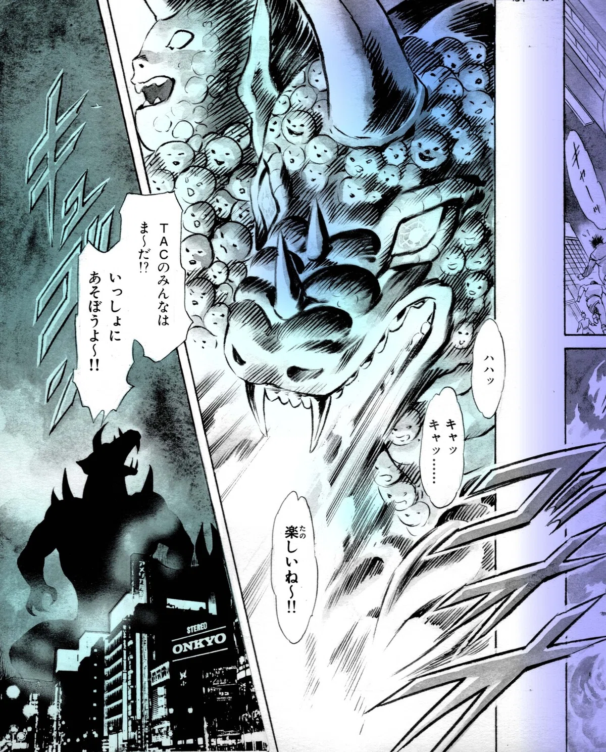 画像15