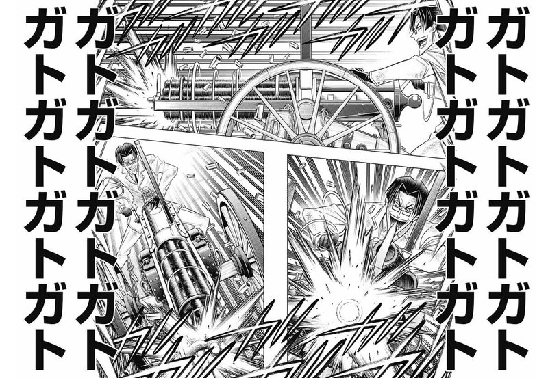 21年2月4日に ガトリング がtwitterのトレンドに入らないこの世界は狂っている ワタケン Note 21年2月4日に ガトリング がtwitterのトレンドに入らないこの世界は狂っている ワタケン Note