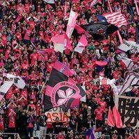 ベガルタ仙台21選手名鑑 後編 ノザマガ Note