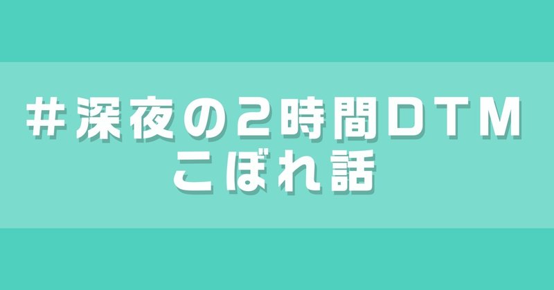 お題 ジャンル ロック Blank Note Note お題 ジャンル ロック Blank Note Note
