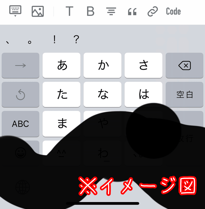 ランダム 単語 ランダム 単語 組み合わせ