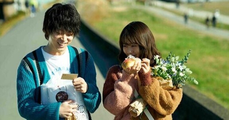 映画 花束みたいな恋をした 恋の一部始終のきらめきとしんどさ ネタバレ有 Nona Note 映画 花束みたいな恋をした 恋の一部始終のきらめきとしんどさ ネタバレ有 Nona Note