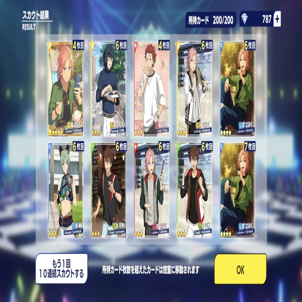 VS ハニービー桜河こはく｜まだめ