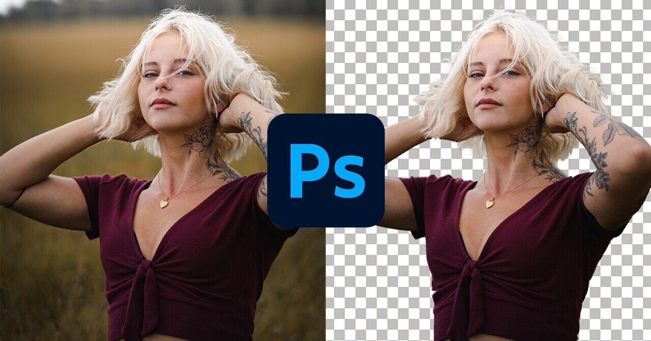 Photoshop 人物の切り抜き その後の微調整 泉 龍都 Note