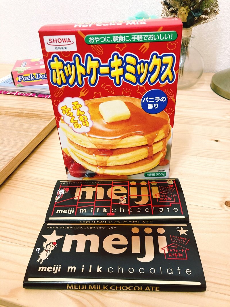 簡単 お菓子 材料少ない しばしの Note