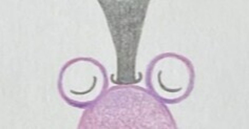 ふっふっふ ん まるほ 絵本作家目指して Note