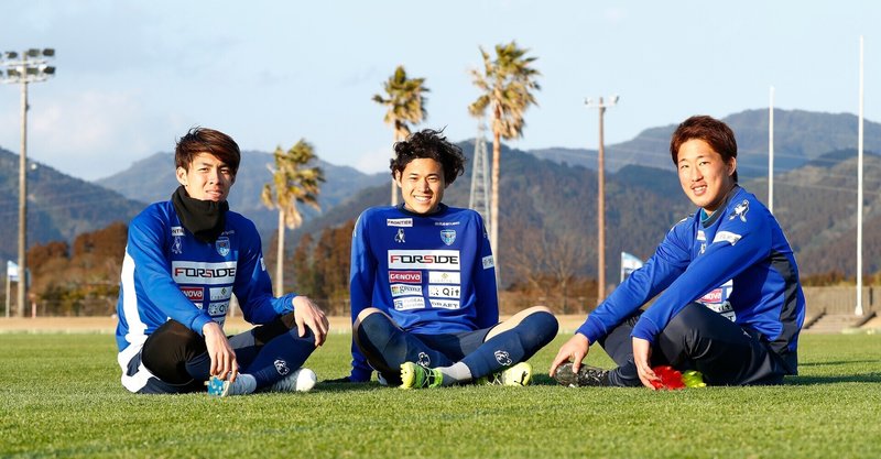 21シーズンインキャンプ 横浜fc Official Note 21シーズンインキャンプ 横浜fc Official Note