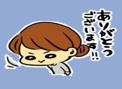 機龍警察 の新着タグ記事一覧 Note つくる つながる とどける