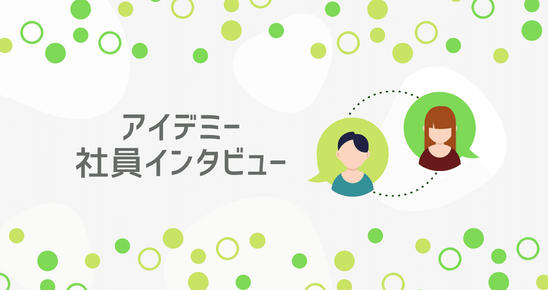 マガジンのカバー画像