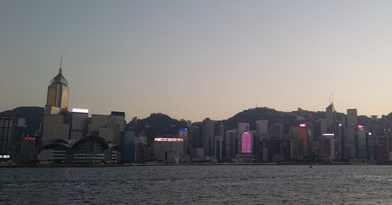 210204【香港15days】中国から香港へ、そしてイギリスへ：香港で身につけた技能で再出発