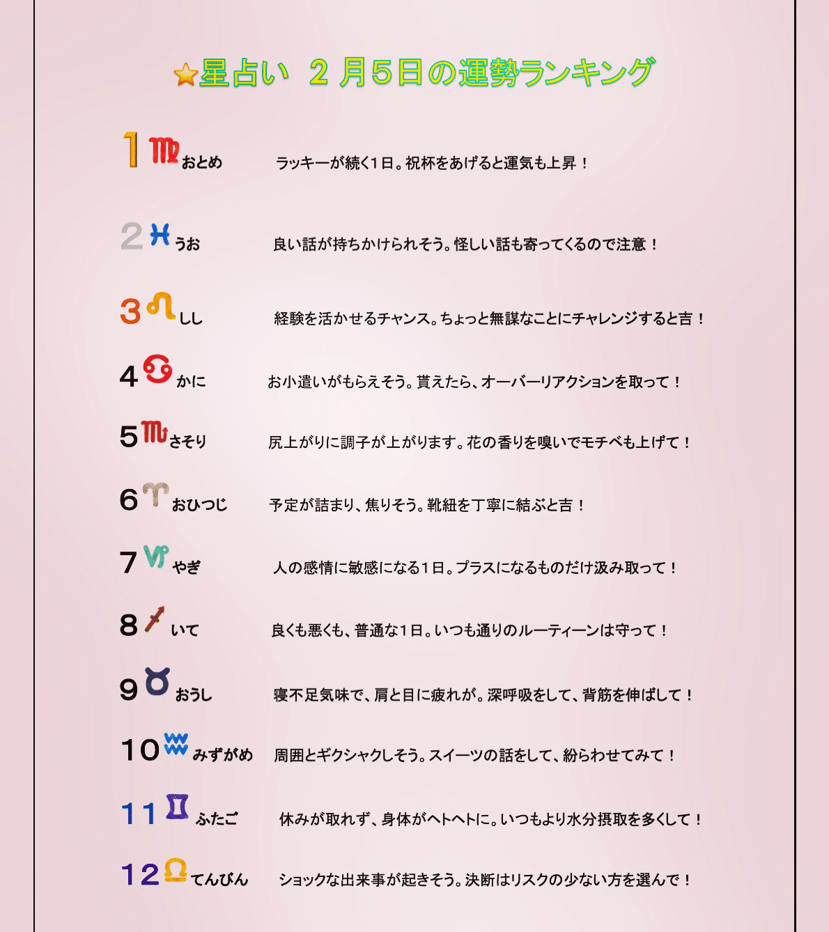 東京人 発売日 バックナンバー 東京人 発売日 バックナンバー