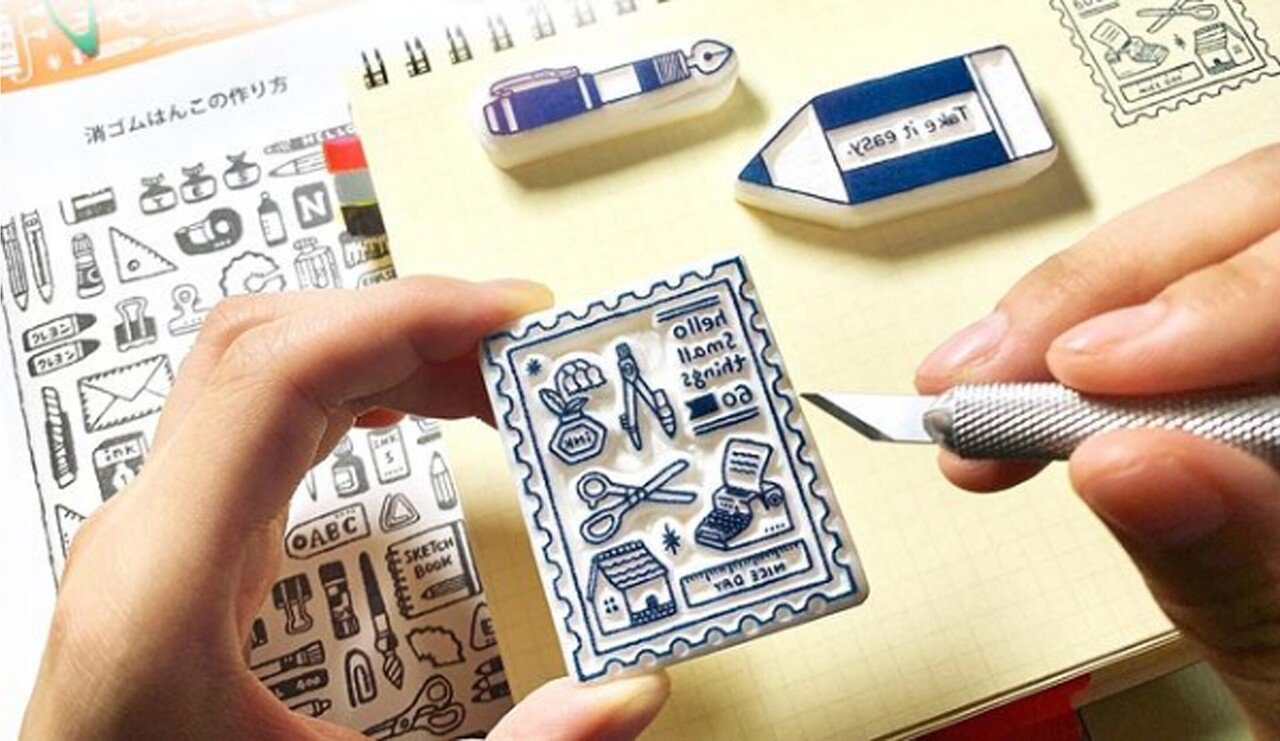 Papier S Creators File Vol 2 消しゴムはんこ作家 Ericさん パピアプラッツ Papier Platz Note Papier S Creators File Vol 2 消しゴムはんこ作家 Ericさん パピアプラッツ Papier Platz Note