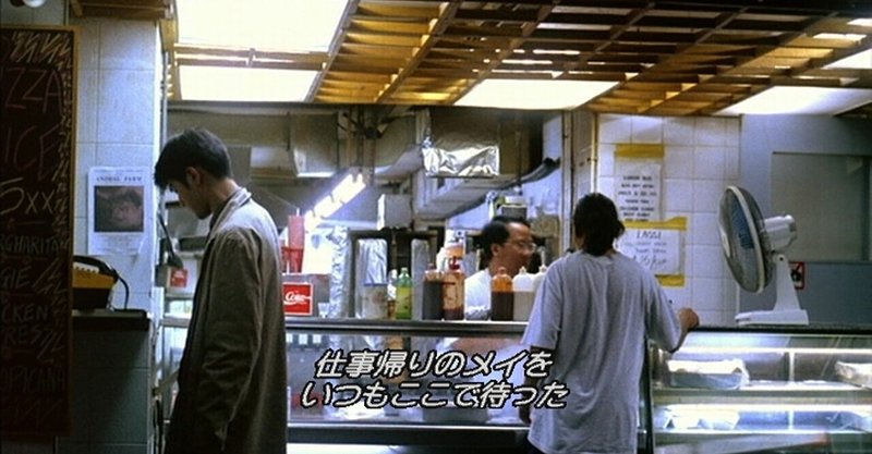 恋する惑星 の新着タグ記事一覧 note つくる つながる とどける