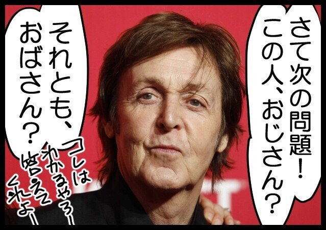 トリニクって何の肉 が面白いです 日常漫画 きょこ 漫画家 Apdだけど楽しく生きてます 仮 21年刊行予定 Note トリニクって何の肉 が面白いです 日常漫画 きょこ 漫画家 Apdだけど楽しく生きてます 仮 21年刊行予定 Note