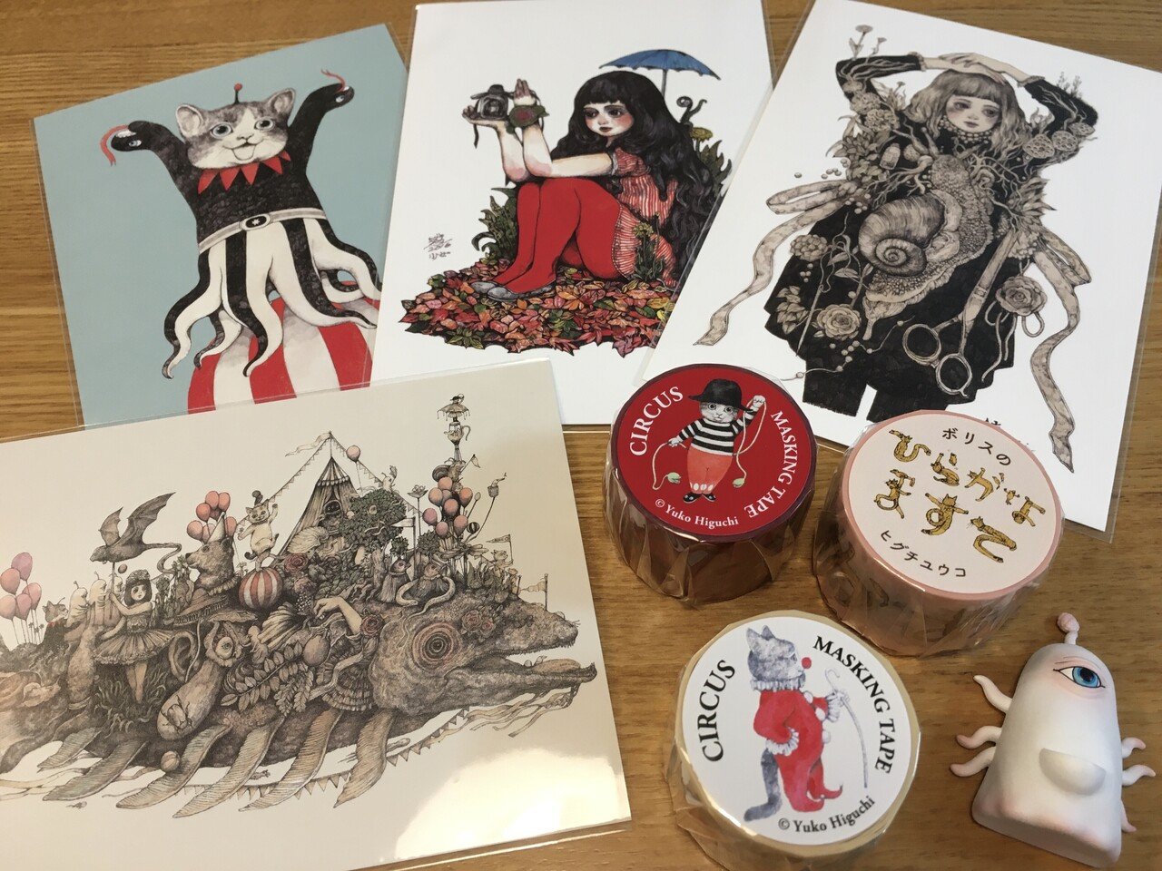 ヒグチユウコ」の世界を満喫｜ももりゅう