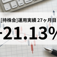 東京ディズニーリゾートに行くと 無料 でもらえる 非売品のグッズ とは ディズニー大好きパパ 米国株 つみたてnisa Note 東京ディズニーリゾートに行くと 無料 でもらえる 非売品のグッズ とは ディズニー大好きパパ 米国株 つみたてnisa Note
