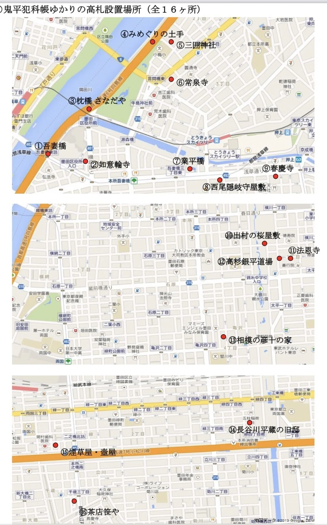 画像36