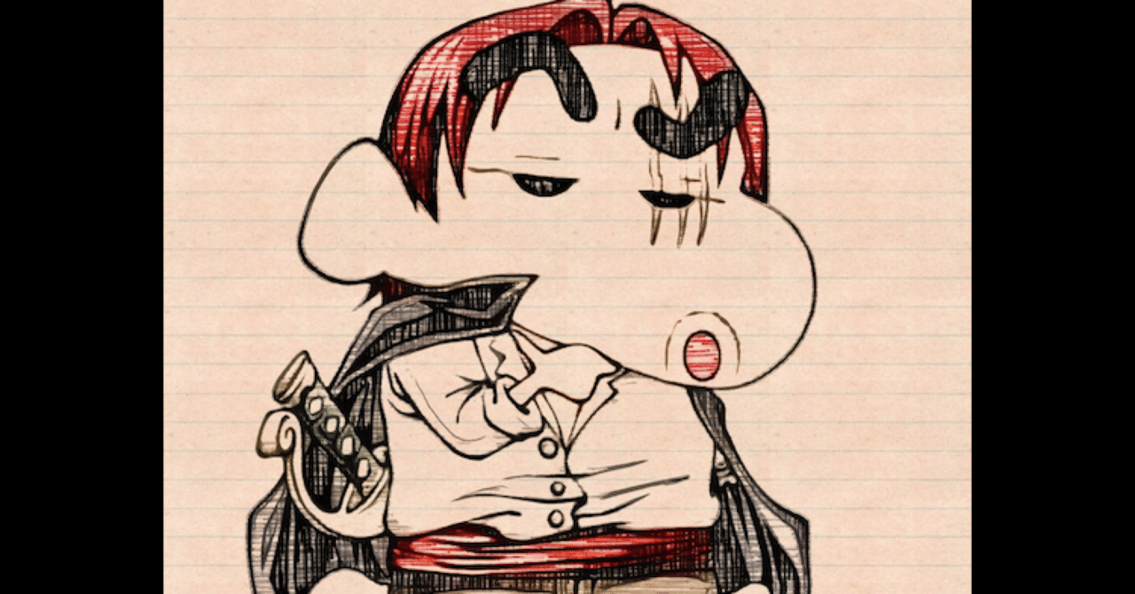 アニメから学ぶ教育 の新着タグ記事一覧 Note つくる つながる とどける アニメから学ぶ教育 の新着タグ記事一覧 Note つくる つながる とどける