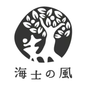 海士の風