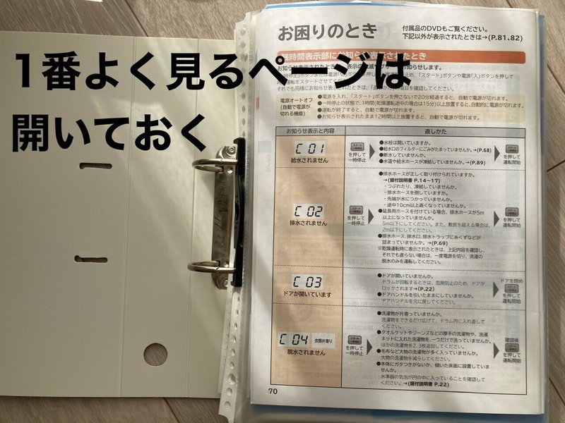 画像6