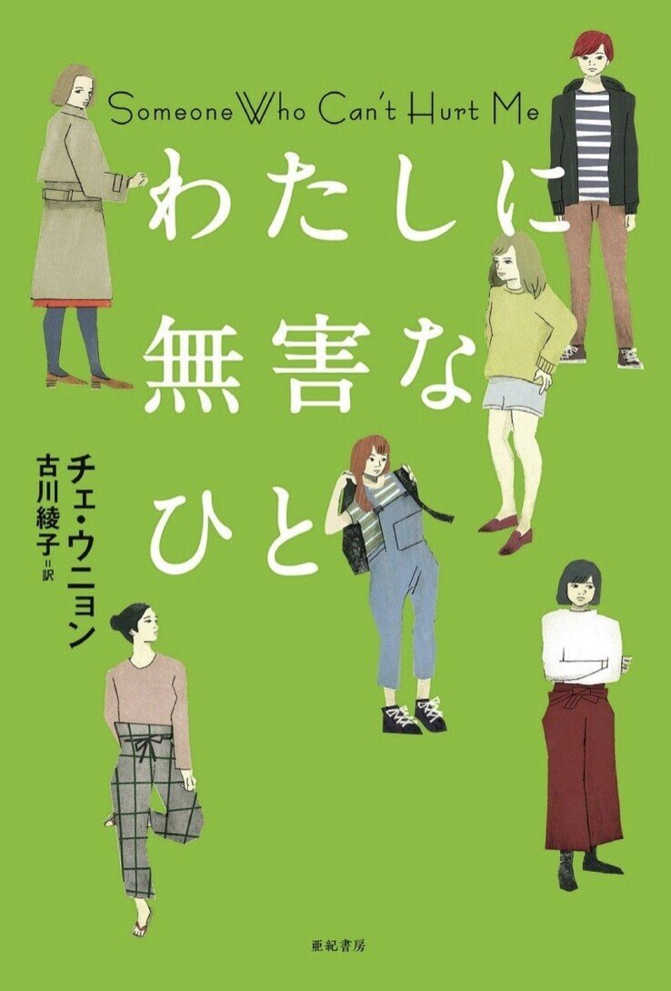 画像4