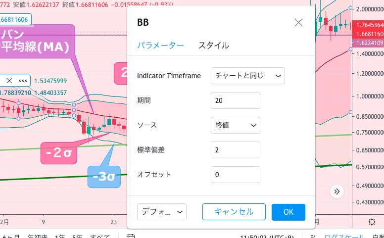 スクリーンショット 2021-02-05 11.49.59