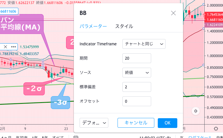 スクリーンショット 2021-02-05 11.49.59